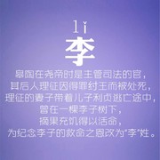 巴菲特i
