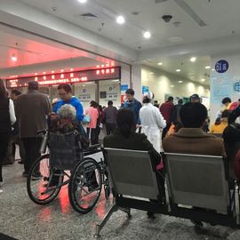 一十四州主播照片