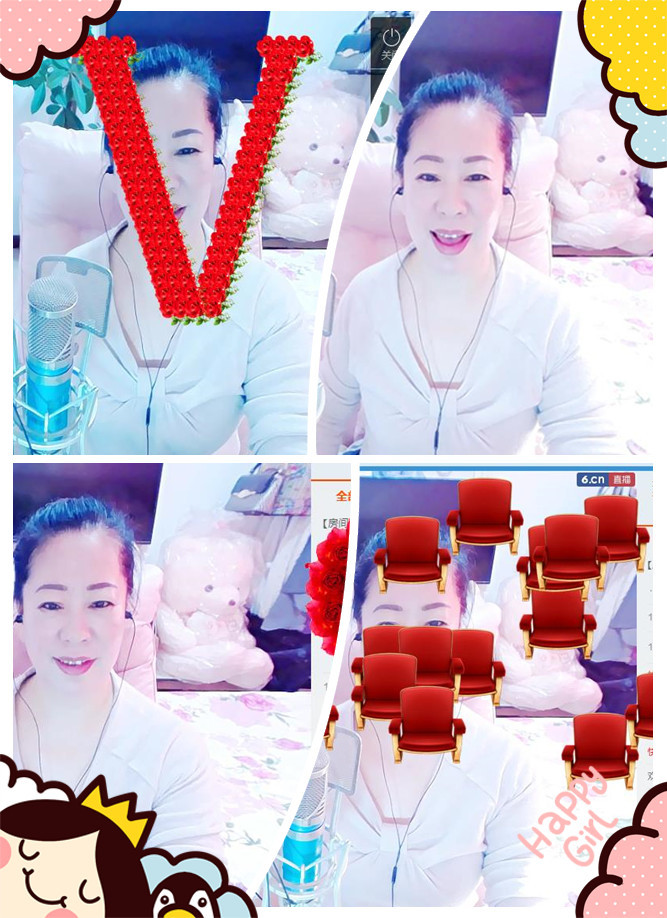 魅力女人唱民歌的图片