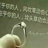 ♚一念之间l海报