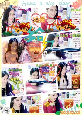 娴♫跑跑小虾花💝主播照片