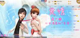 青四年主播照片