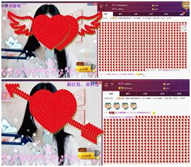 ♫Mr、墨西ლ主播照片