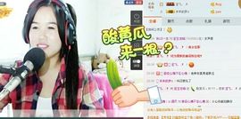 ☔️零雨🎶️主播照片
