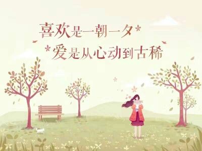 一壶清心99主播照片