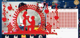 calm~薇宝主播照片