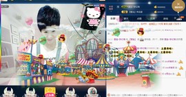 calm~薇宝主播照片