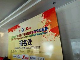 地藏御魂主播照片
