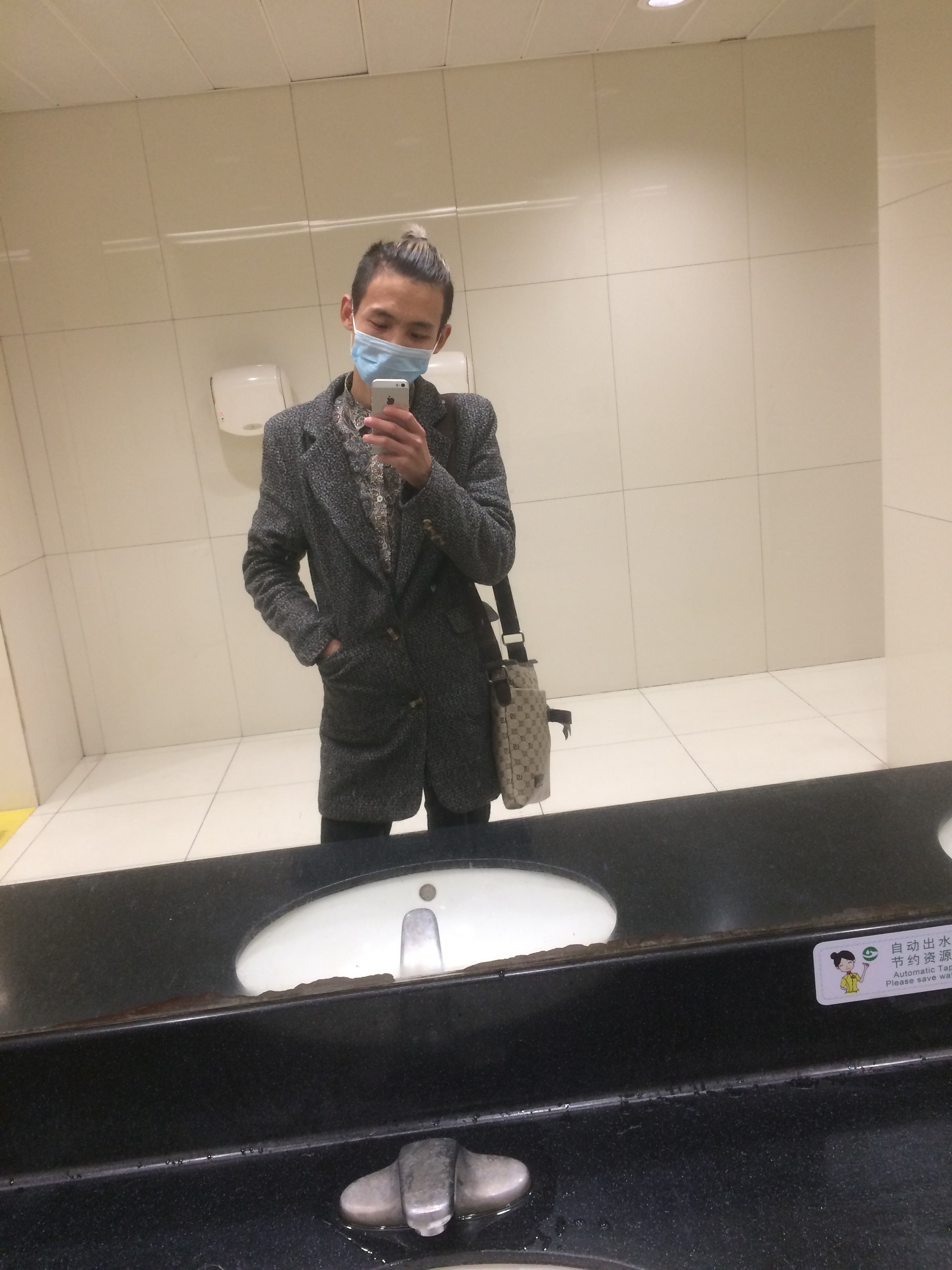 成兆璨有事停播的主播照片