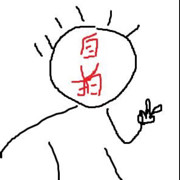 小象大象海报