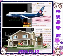 ~幸运魔法~主播照片