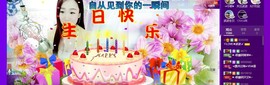红姐🎵静静听歌🎶主播照片