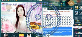 红姐🎵静静听歌🎶主播照片