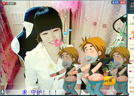 ^_^嫣宝很乖^_^主播照片