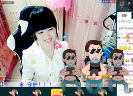 ^_^嫣宝很乖^_^主播照片