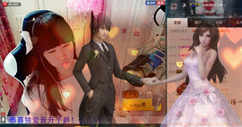 ^_^嫣宝很乖^_^主播照片