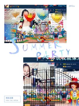 糖果果糖果主播照片