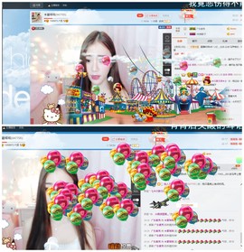 夏摇摇主播照片