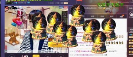 ☞雪儿♞930☜主播照片