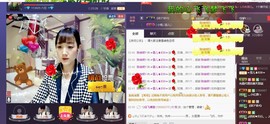 ☞雪儿♞930☜主播照片