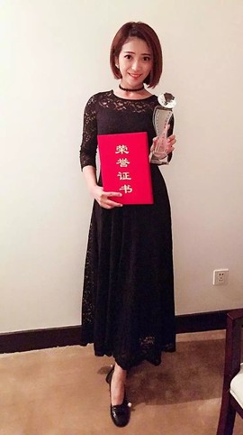 吴刀刀Knife主播照片