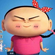 小糖人