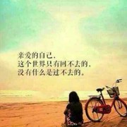 远山1g