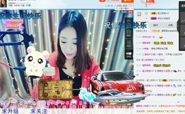 静儿♚主播照片