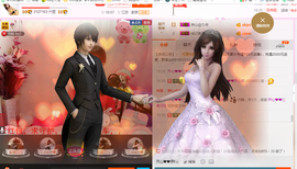 开心❤️❤️果主播照片