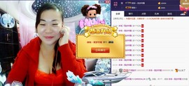 ℒℴvℯ玲妹妹♪♪主播照片