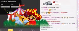 河南林夕❤加油啊主播照片