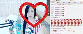 魅力女人唱民歌主播照片