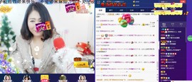 久儿的回忆主播照片