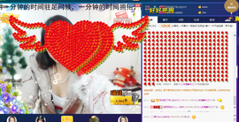 久儿的回忆主播照片