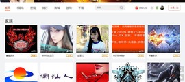 ☞雪儿♞930☜主播照片