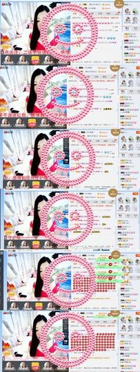 你的冰心回来了主播照片