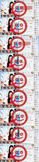 你的冰心回来了主播照片