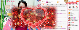 曼娜丽莎主播照片