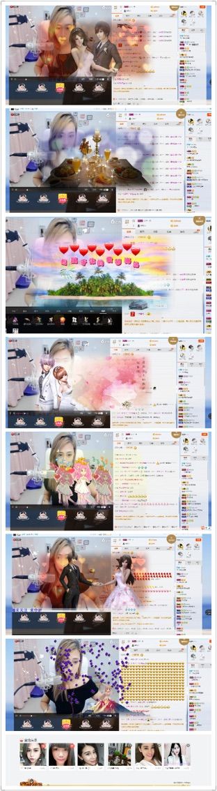 婷宝祝大家新年快乐的主播照片