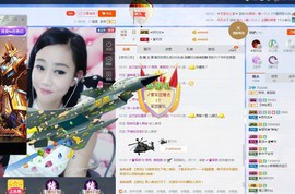 回忆不在永恒主播照片