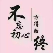 A🍄中医养生食用菌海报