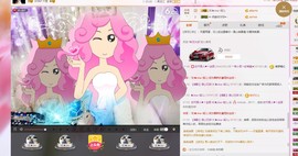 婲@无聊闲逛主播照片
