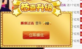 ❀若熙♪♪主播照片