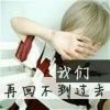 45cdelrvx!的头像