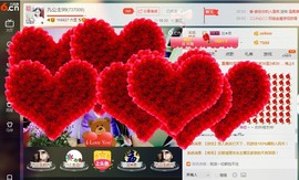 九公主99主播照片