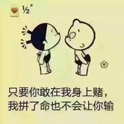 A灿、