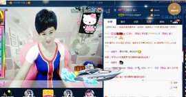 calm~薇宝主播照片