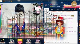 calm~薇宝主播照片