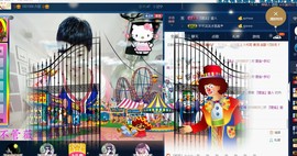 calm~薇宝主播照片