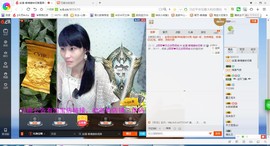 安溪《原产地》铁观音主播照片